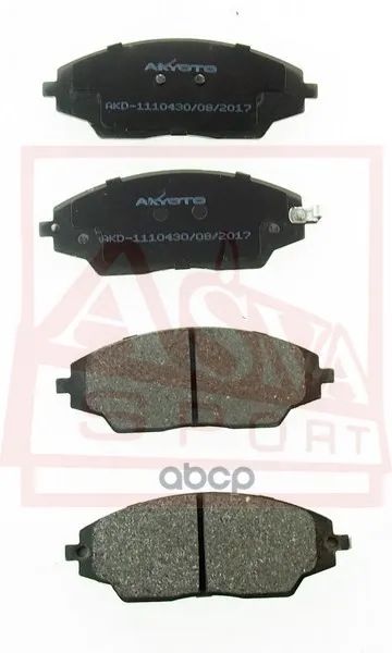 Лот: 24762432. Фото: 1. Колодки Тормозные AKYOTO арт... Разное