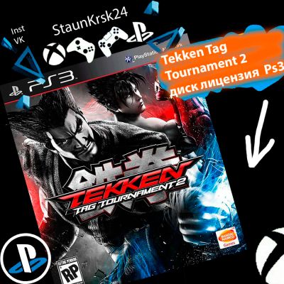 Лот: 10653170. Фото: 1. Tekken Tag Tournament 2 лицензионный... Игры для консолей