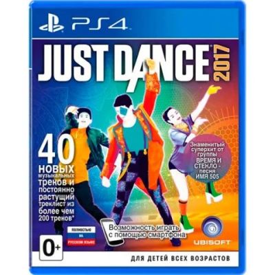 Лот: 9048098. Фото: 1. Новый диск Just Dance 2017 на... Игры для консолей