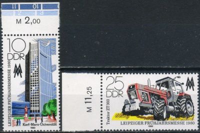 Лот: 25001223. Фото: 1. 1980. ГДР. Лейпцигская весенняя... Марки