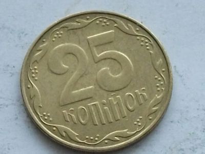 Лот: 7724515. Фото: 1. Монета 25 копеек Украина 2008... Страны СНГ и Балтии