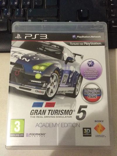 Лот: 7494070. Фото: 1. Gran Turismo 5 Academy Edition... Игры для консолей