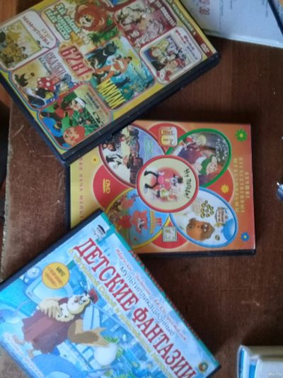 Лот: 15760456. Фото: 1. DVD диски. Видеозаписи, фильмы