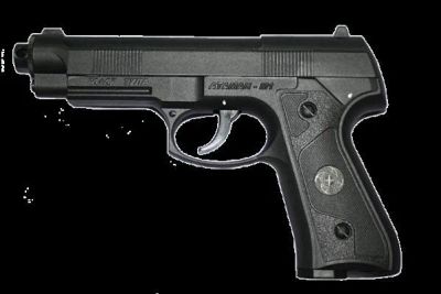 Лот: 9616800. Фото: 1. Пневматический пистолет Атаман-М1-У... Пневматическое оружие