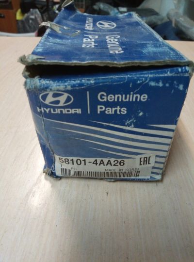 Лот: 12671201. Фото: 1. Колодки тормозные передние Hyundai... Тормозная система
