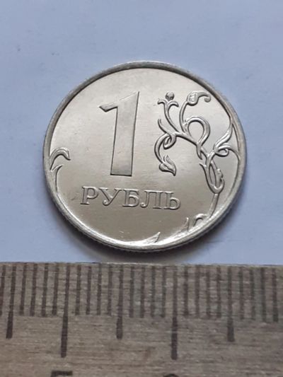 Лот: 21559061. Фото: 1. (№16307) 1 рубль 2010 год ММД... Россия после 1991 года