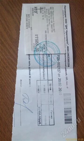 Лот: 2150138. Фото: 1. Nokia 5800 (хорошее состояние... Смартфоны