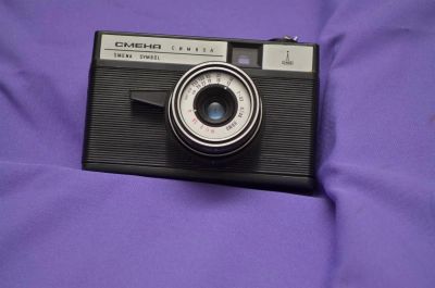 Лот: 3565207. Фото: 1. фотоаппарат Смена символ. Плёночные компактные
