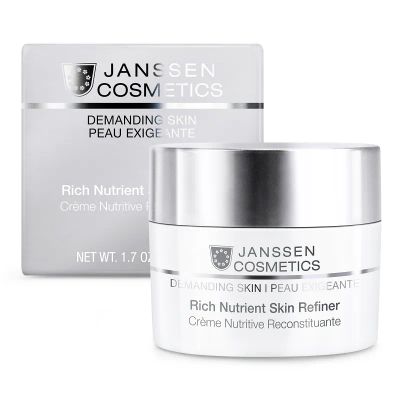 Лот: 23725214. Фото: 1. Janssen Cosmetics Demanding Skin... Лекарства