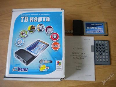 Лот: 1997130. Фото: 1. ТВ Карта Philips SAA7134. ТВ-тюнеры и карты захвата