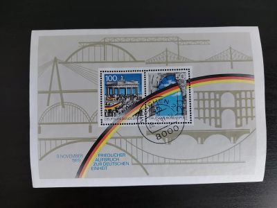 Лот: 24988571. Фото: 1. 1990. Германия. Как и предыдущее... Марки