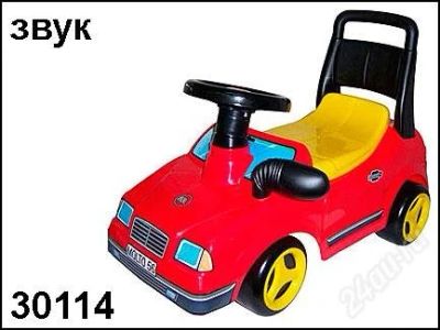 Лот: 1663683. Фото: 1. Каталка-автомобиль спортивный... Машины и техника