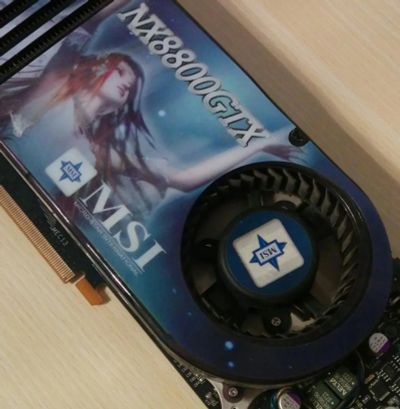 Лот: 5288028. Фото: 1. msi geforce 8800gtx. Видеокарты