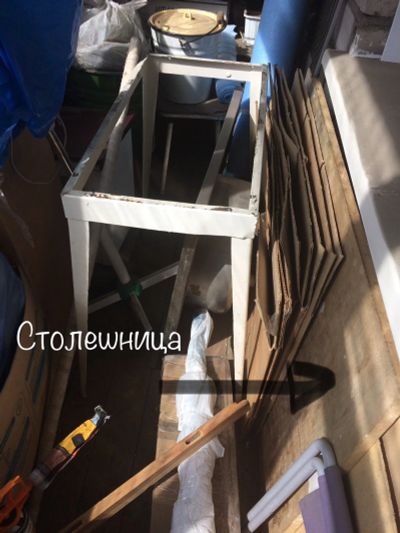 Лот: 16077418. Фото: 1. Стол. Столы, стулья, обеденные группы