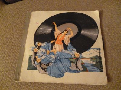 Лот: 6330164. Фото: 1. Альбом из 4 пластинок. Аксессуары