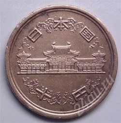Лот: 120586. Фото: 1. Япония. 10 йена 1973г. Азия