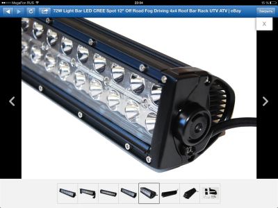 Лот: 3607035. Фото: 1. Продам фара 72w Light bar LED. Электроприборы для автомобиля