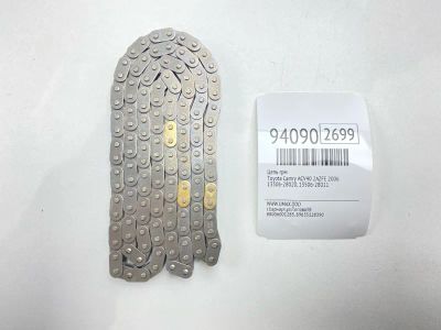 Лот: 24774487. Фото: 1. Цепь ГРМ Toyota Camry 2006 1350628020... Двигатель и элементы двигателя