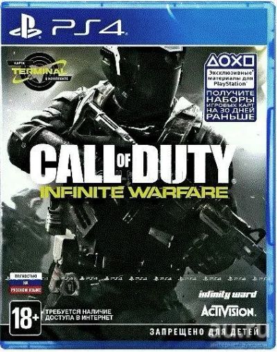 Лот: 8574244. Фото: 1. Call of Duty: Infinite Warfare... Игры для консолей