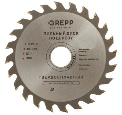 Лот: 25196297. Фото: 1. Диск пильный по дереву Grepp 305-30560... Расходные материалы, сменные насадки