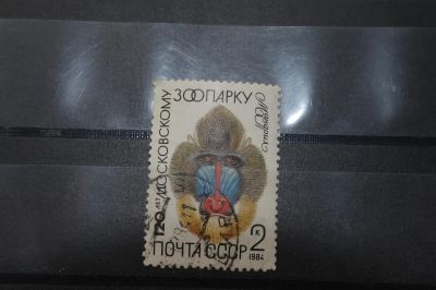 Лот: 3961841. Фото: 1. марка 47 СССР 1984 московский... Марки