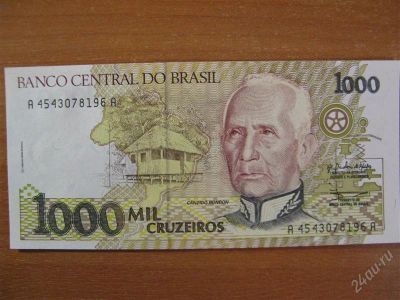 Лот: 2512507. Фото: 1. Бразилия 1000 крузейро 1990-1991... Америка