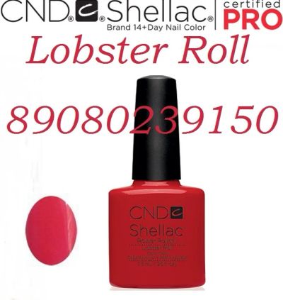 Лот: 4678883. Фото: 1. Гель - лак CND Shellac Lobster... Лак для ногтей