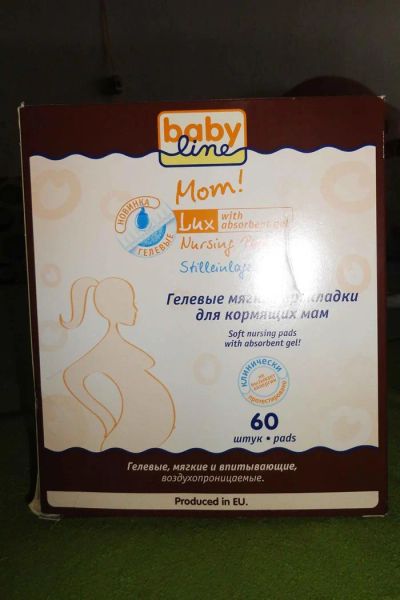 Лот: 3591012. Фото: 1. Гелевые прокладки для кормящих... Другое (дети растут)