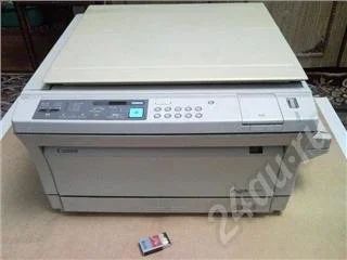 Лот: 176665. Фото: 1. Продам копир A3 Canon NP1550... МФУ и копировальные аппараты
