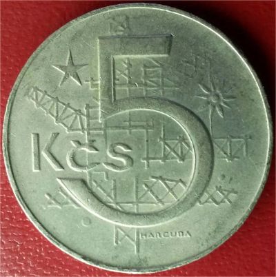 Лот: 7110686. Фото: 1. Чехословакия 5 крон 1984 год. Европа
