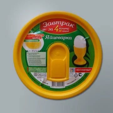 Лот: 3736962. Фото: 1. Яйцеварка для микроволновки на... Другое (посуда, кухонная утварь)