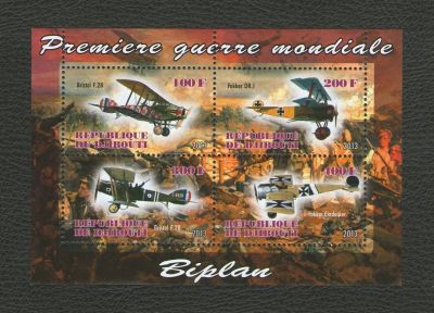 Лот: 16105004. Фото: 1. 2013 год. Джибути. Блок История... Марки