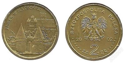 Лот: 2139697. Фото: 1. 2 злотых 2002 год. Замок в Мальборке. Европа