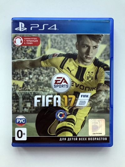 Лот: 17060930. Фото: 1. FIFA 17 [PS4]. Лицензионный диск. Игры для консолей