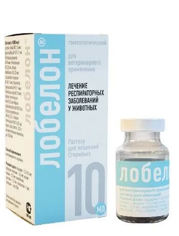 Лот: 21436469. Фото: 1. Лобелон р-р для инъекций, 10 мл. Косметика для животных
