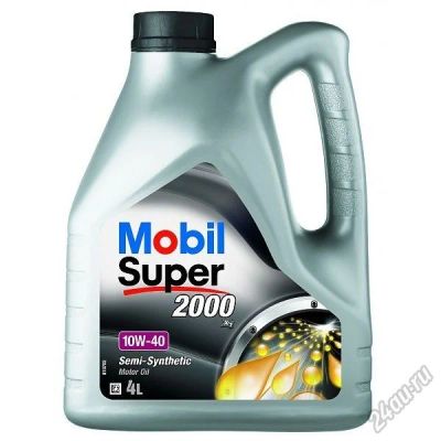 Лот: 5856818. Фото: 1. Моторное масло Mobil Super 2000... Масла, жидкости