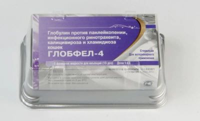 Лот: 12846755. Фото: 1. Глобфел - 4, флакон 1 мл (1 доза... Лекарства для животных, ветеринарные препараты