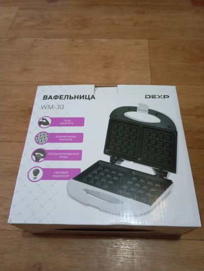 Лот: 24866900. Фото: 1. Вафельница WM-30 dexp. Запчасти для телевизоров, видеотехники, аудиотехники