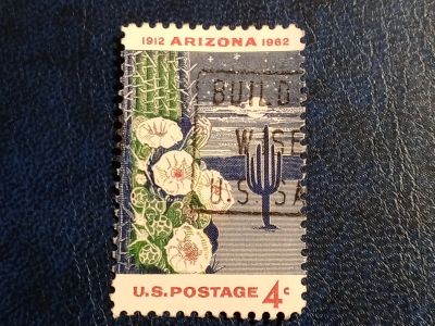 Лот: 23356459. Фото: 1. - Марки для Вашей коллекции. лот... Марки