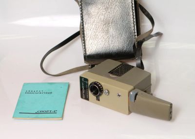 Лот: 8061018. Фото: 1. Кинокамера "Спорт-4", редкая. Кинокамеры