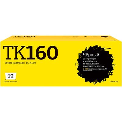 Лот: 24475174. Фото: 1. Тонер-картридж T2 TC-K160/TK-160. Картриджи, расходные материалы