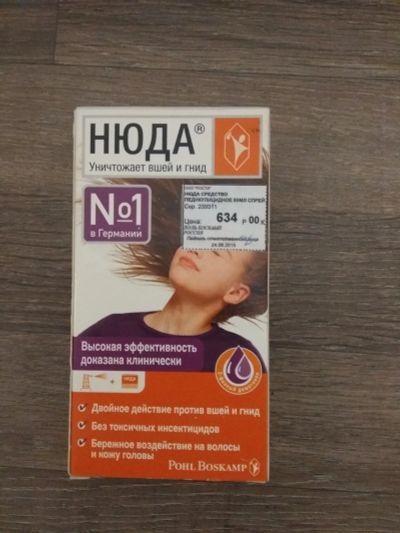 Лот: 12662484. Фото: 1. Средство от вшей Нюда. Средства личной гигиены 