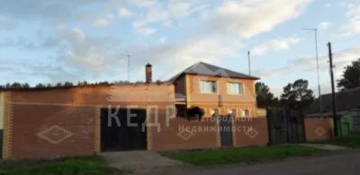 Лот: 13991039. Фото: 1. Продается дом 197 кв.м. 12.5 сот... Дома