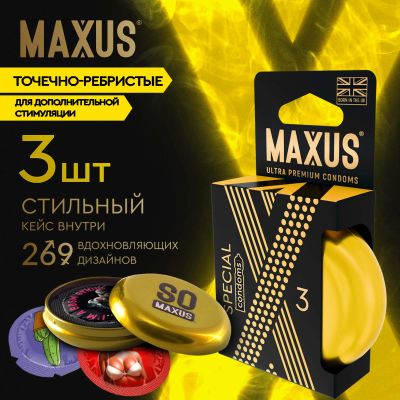 Лот: 25332342. Фото: 1. Максус презервативы спешиал текстурированные... Лекарства