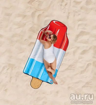 Лот: 13640936. Фото: 1. Пляжное покрывало. Пледы, покрывала