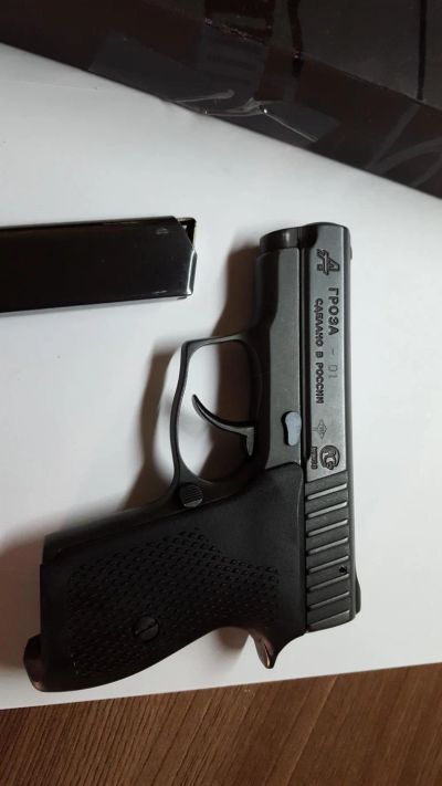 Лот: 7953462. Фото: 1. Гроза 01. Газовое, травматическое оружие
