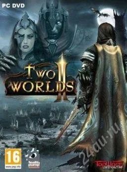Лот: 1774735. Фото: 1. Two Worlds2. Игры для консолей