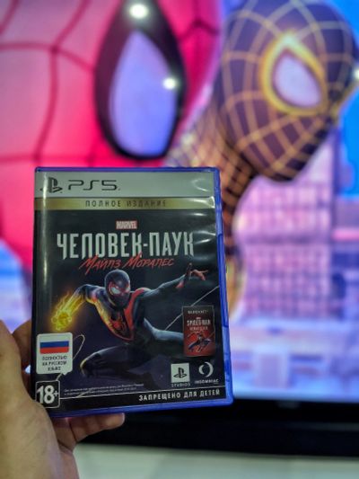 Лот: 18677168. Фото: 1. Spider-Man: Miles Morales – PS5... Игры для консолей