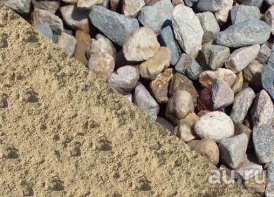 Лот: 9709958. Фото: 1. Смесь бетонная (щебень+песок... Песок, гравий, инертные материалы