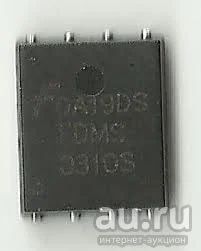 Лот: 17440457. Фото: 1. Микросхема FDMS0310S. Микросхемы